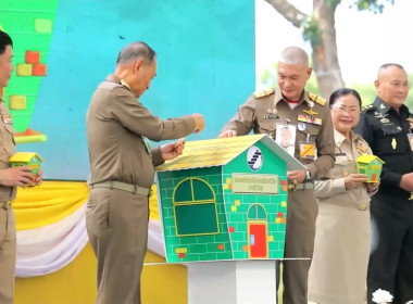 พิธีเปิดงานโครงการ “สหกรณ์อาสาทำความดีด้วยหัวใจ ... พารามิเตอร์รูปภาพ 4